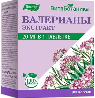 Валерианы экстракт, таблетки 25мг, 300шт БАД