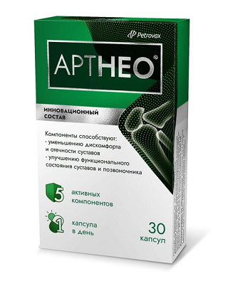 Артнео, капсулы 30 шт БАД