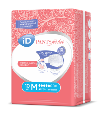 Айди (ID) Pants подгузники-трусы для женщин размер M, 10 шт