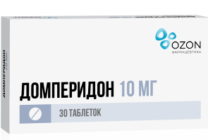 Домперидон, таблетки, покрытые пленочной оболочкой 10мг, 30 шт