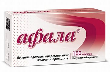 Афала, таблетки для рассасывания, 100 шт