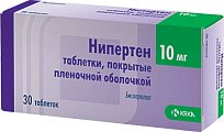 Купить нипертен, таблетки, покрытые пленочной оболочкой 10мг, 30 шт в Нижнем Новгороде