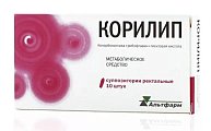 Купить корилип, суппозитории ректальные 25мг+2мг+12мг, 10 шт в Нижнем Новгороде