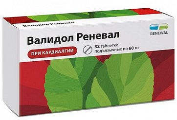 Валидол-Реневал, таблетки подъязычные 60мг, 32 шт