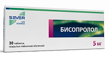 Купить бисопролол, таблетки, покрытые пленочной оболочкой 5мг, 30 шт в Нижнем Новгороде