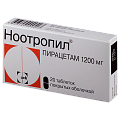 Купить ноотропил, таблетки, покрытые пленочной оболочкой 1200мг, 20 шт в Нижнем Новгороде