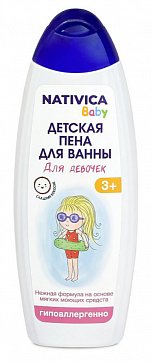 Nativica Baby (Нативика) Детская пена для ванны для девочек 3+, 430мл