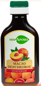 МирАрома косметическое масло Персиковое, 100мл