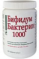 Купить бифидумбактерин-1000, таблетки 0,3г 180 шт бад в Нижнем Новгороде