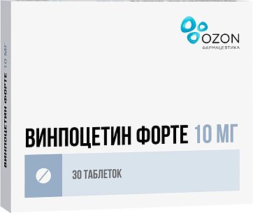 Винпоцетин форте, таблетки 10мг, 30 шт