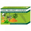 Купить блиц. эвкалипт+солодка, пастилки для рассасывания 2,5г, 16 шт бад в Нижнем Новгороде