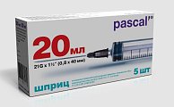 Купить шприц 20мл луер 3-компонентный с иглой 21g 0,8x40мм 5шт в Нижнем Новгороде