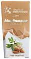 Купить масло косметическое миндальное флакон 30мл в Нижнем Новгороде