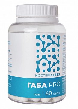 Nooteria Labs (Нутерия Лабс) Габа PRO, капсулы 540мг 60 шт. БАД