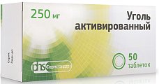 Купить уголь активированный, таблетки 250мг, 50 шт в Нижнем Новгороде