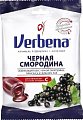 Купить verbena (вербена) чёрная смородина карамель леденцовая с начинкой 60 гр бад в Нижнем Новгороде