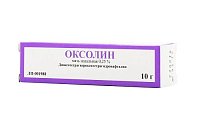 Купить оксолин, мазь назальная 0,25%, туба 10г в Нижнем Новгороде