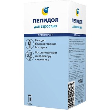Пепидол ПЭГ, раствор водный для взрослых 5%, флакон 450мл БАД