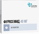 Купить фуросемид, таблетки 40мг, 50 шт в Нижнем Новгороде