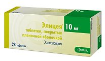 Купить элицея, таблетки, покрытые пленочной оболочкой 10мг, 28 шт в Нижнем Новгороде