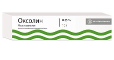 Купить оксолин, мазь назальная 0,25%, туба 10г в Нижнем Новгороде