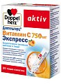 Купить doppelherz activ (доппельгерц) витамин с экспресс, порошок-саше 750мг, 20 шт бад в Нижнем Новгороде