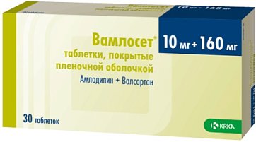 Вамлосет, таблетки, покрытые пленочной оболочкой 10мг+160мг, 30 шт