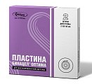 Купить пластина бинацел оптима 20-60мм, 2 шт в Нижнем Новгороде