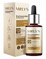 Купить moly's proceramide+ (молис) сыворотка для лица увлажняющая со скваланом, 30мл в Нижнем Новгороде