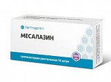 Купить месалазин, суппозитории ректальные 1000мг, 14 шт в Нижнем Новгороде