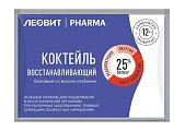 Купить леовит фарма коктейль белковый восстанавливающий со вкусом клубники, 20г в Нижнем Новгороде