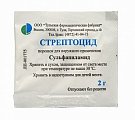 Купить стрептоцид, порошок для наружного применения, 2г в Нижнем Новгороде