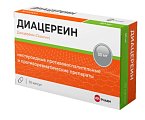 Купить диацереин велфарм, капсулы 50 мг, 30 шт в Нижнем Новгороде