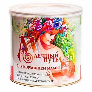 Млечный путь смесь для кормления мамы, 200г