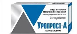 Купить уропрост-д, суппозитории ректальные 6мг, 10 шт в Нижнем Новгороде