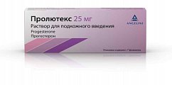 Купить пролютекс, раствор для подкожного введения 25мг, 1,112мл ампулы 7 шт в Нижнем Новгороде