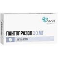 Купить пантопразол, таблетки кишечнорастворимые, покрытые пленочной оболочкой 20мг, 56 шт в Нижнем Новгороде