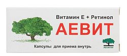 Купить аевит, капсулы 30 шт в Нижнем Новгороде