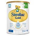 Купить симилак (similac) gold 2, смесь молочная 6-12 мес. 800г в Нижнем Новгороде