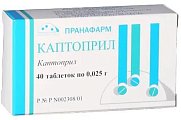 Купить каптоприл, таблетки 25мг, 40 шт в Нижнем Новгороде