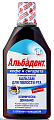 Купить альбадент бальзам для полости рта кофе и сигарета, 400мл в Нижнем Новгороде