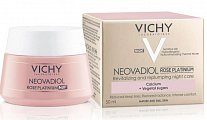 Купить vichy neovadiol (виши) rose platinum крем для лица ночной 50мл в Нижнем Новгороде