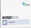 Купить валидол, таблетки подъязычные 60мг, 10 шт в Нижнем Новгороде