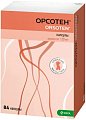 Купить орсотен, капсулы 120мг, 84 шт в Нижнем Новгороде