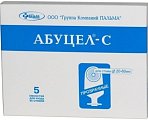 Купить калоприемник абуцел-с запахонепроницаемый, диаметр стомы 60мм, 5 шт в Нижнем Новгороде