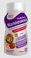 Купить педиашур (pediasure) малоежка клубника, флакон 200мл в Нижнем Новгороде