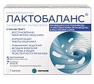 Купить лактобаланс мультипробиотик, капсулы 378мг, 7 шт бад в Нижнем Новгороде