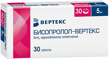 Бисопролол-Вертекс, таблетки, покрытые пленочной оболочкой 5мг, 30 шт