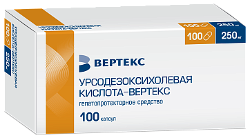 Урсодезоксихолевая кислота-Вертекс, капсулы 250мг, 100 шт