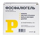 Купить фосфалюгель, гель для приема внутрь, саше 16г, 20 шт в Нижнем Новгороде